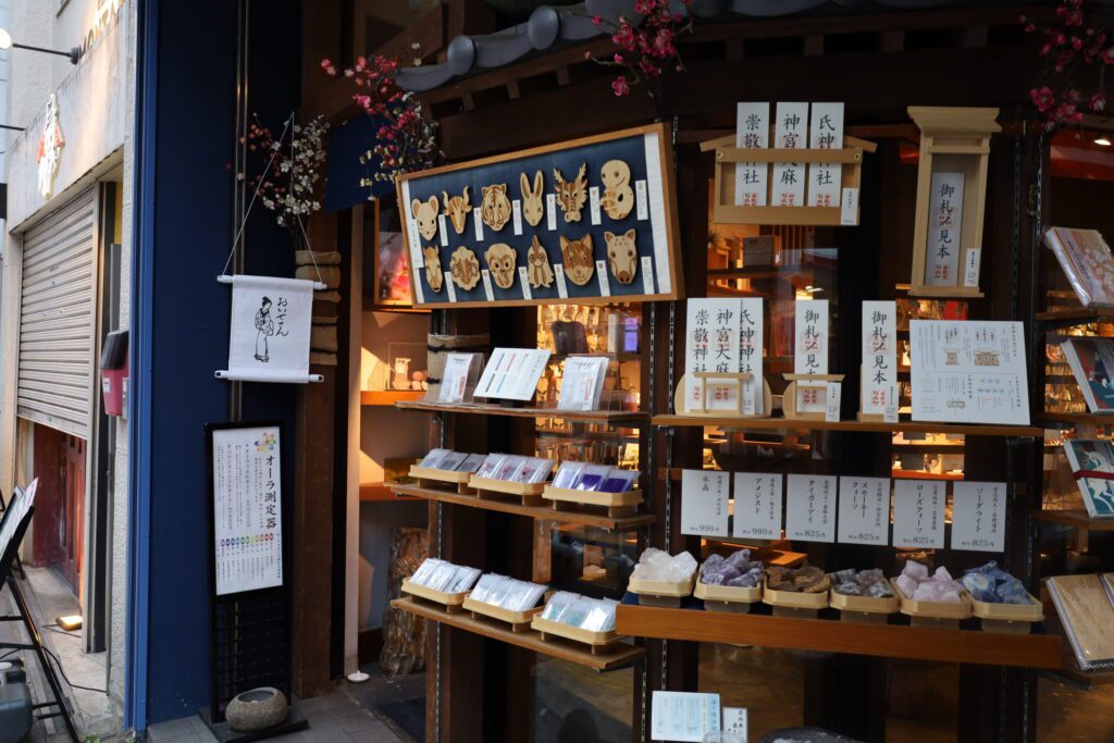 岩座 神楽坂 盛り塩体験 パワーストーン