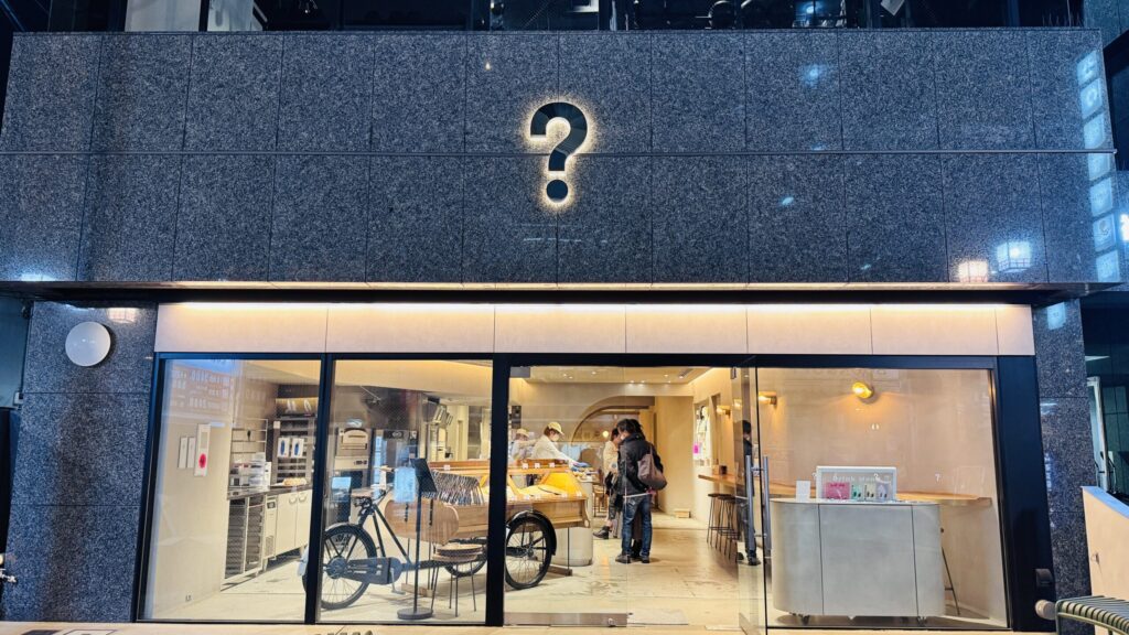 daco 神楽坂 ドーナツ カフェ 人気