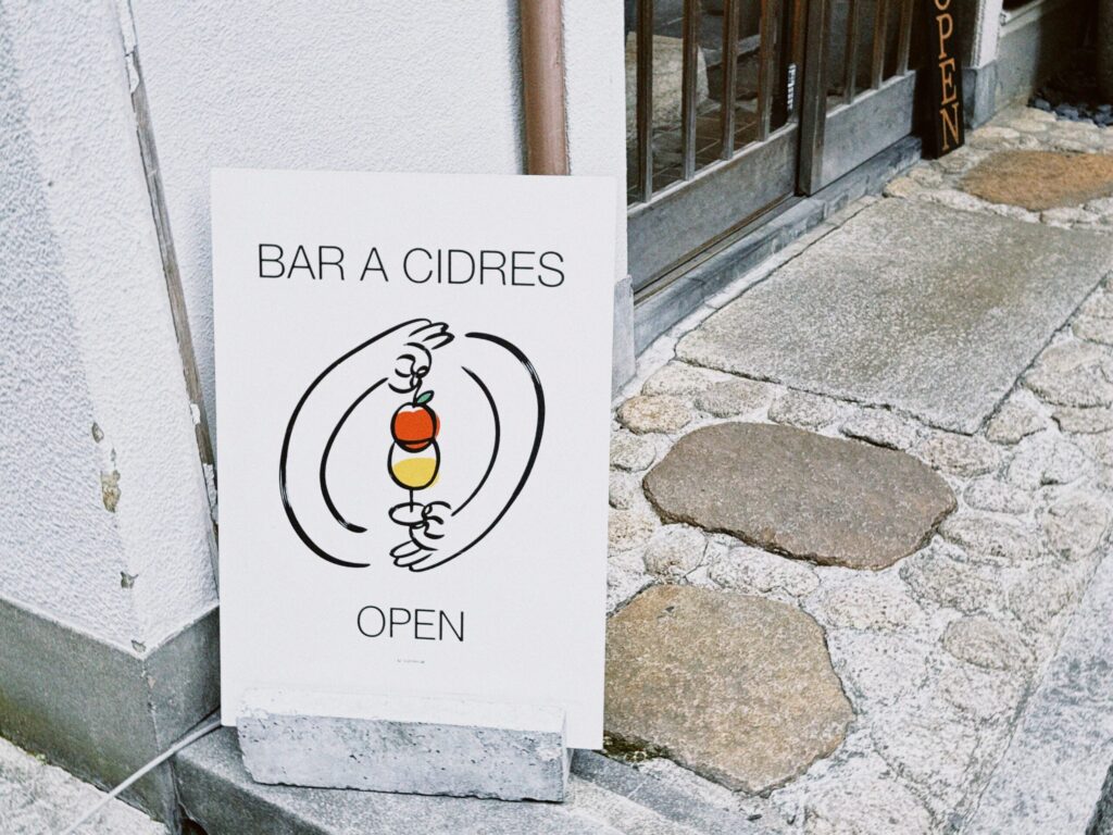 バーアシードル 神楽坂 フレンチコース ランチ