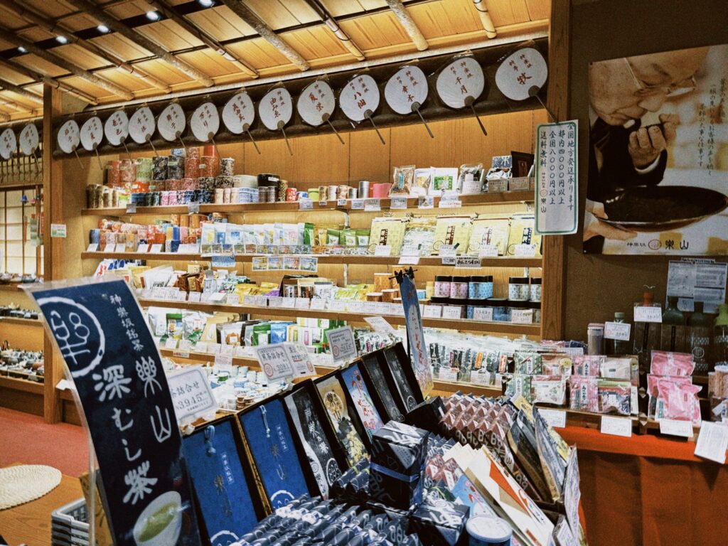 楽山 神楽坂 日本茶 煎茶 テイスティング